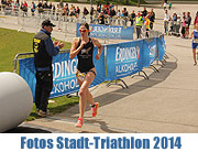 Fotos vom MRRC Stadt Triathlon 2014 (©Foto: Martin Schmitz)